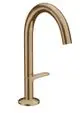 AXOR-HG-AXOR-One-Waschtischmischer-Select-170-mit-Push-Open-Ablaufgarnitur-Brushed-Bronze-48020140 gallery number 1